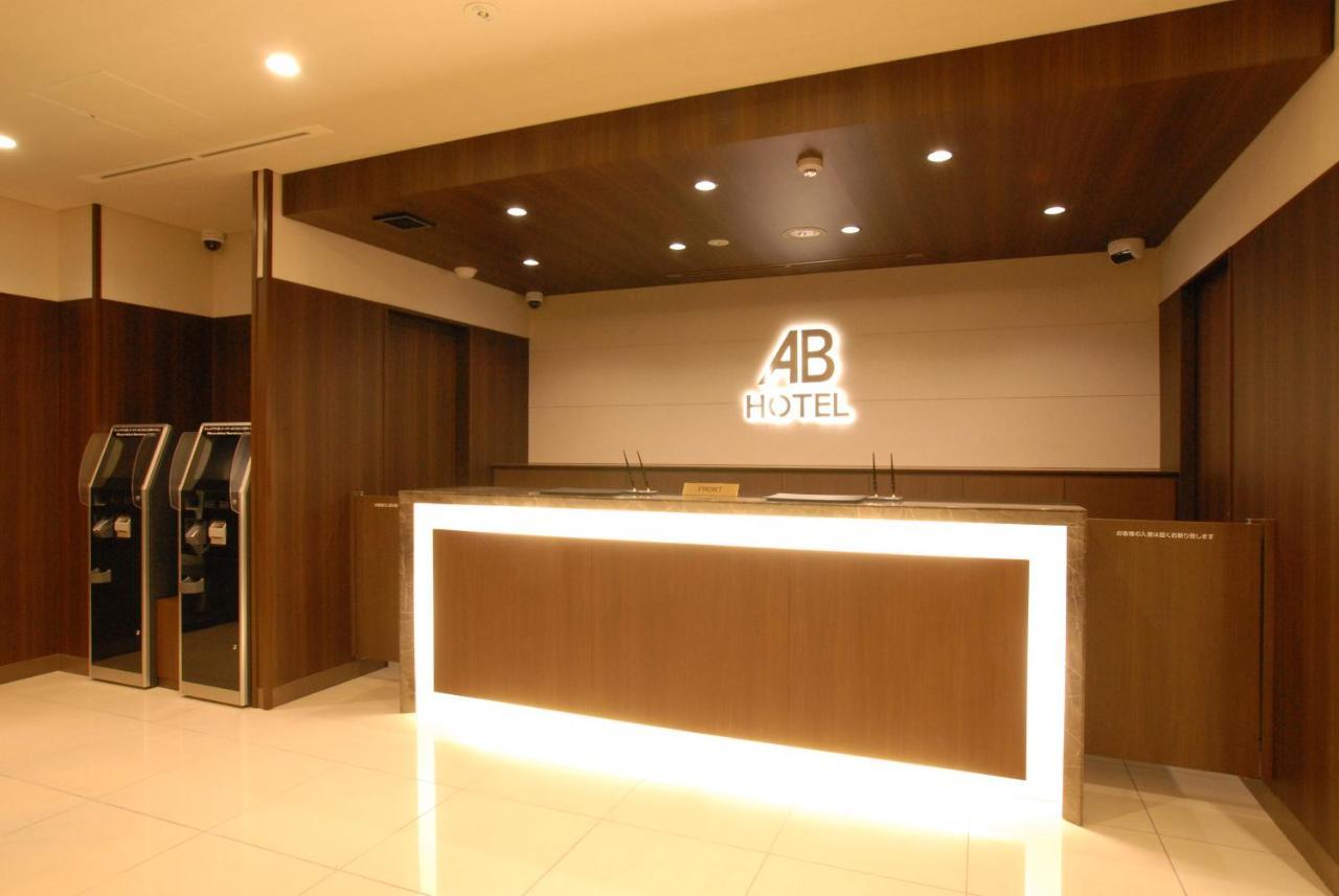 Ab Hotel Mikawa Toyota Toyota  Esterno foto